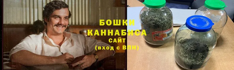 Конопля семена  Кызыл 